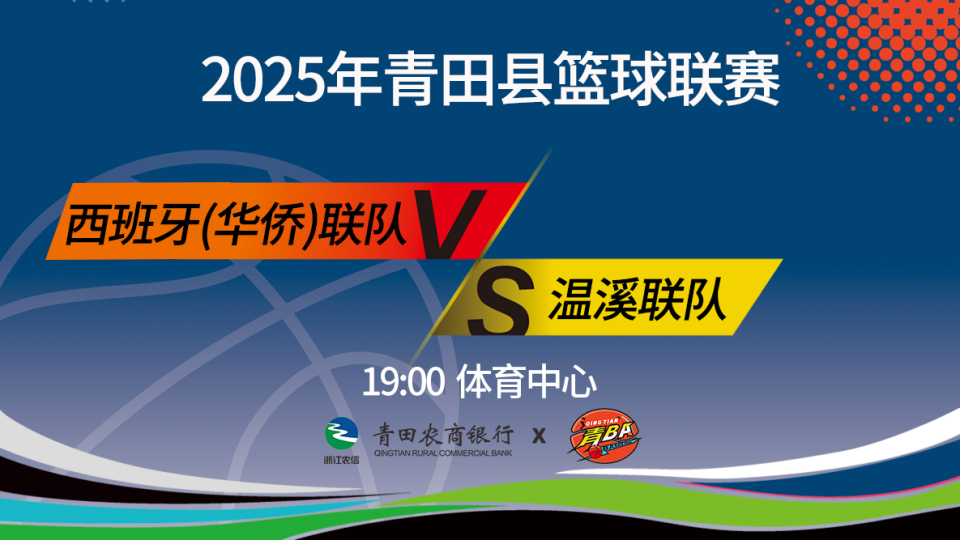 狂砍, src