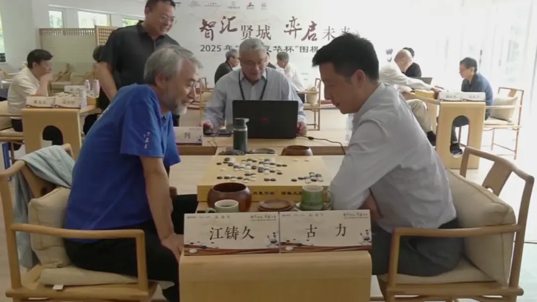 中计图, 记忆力