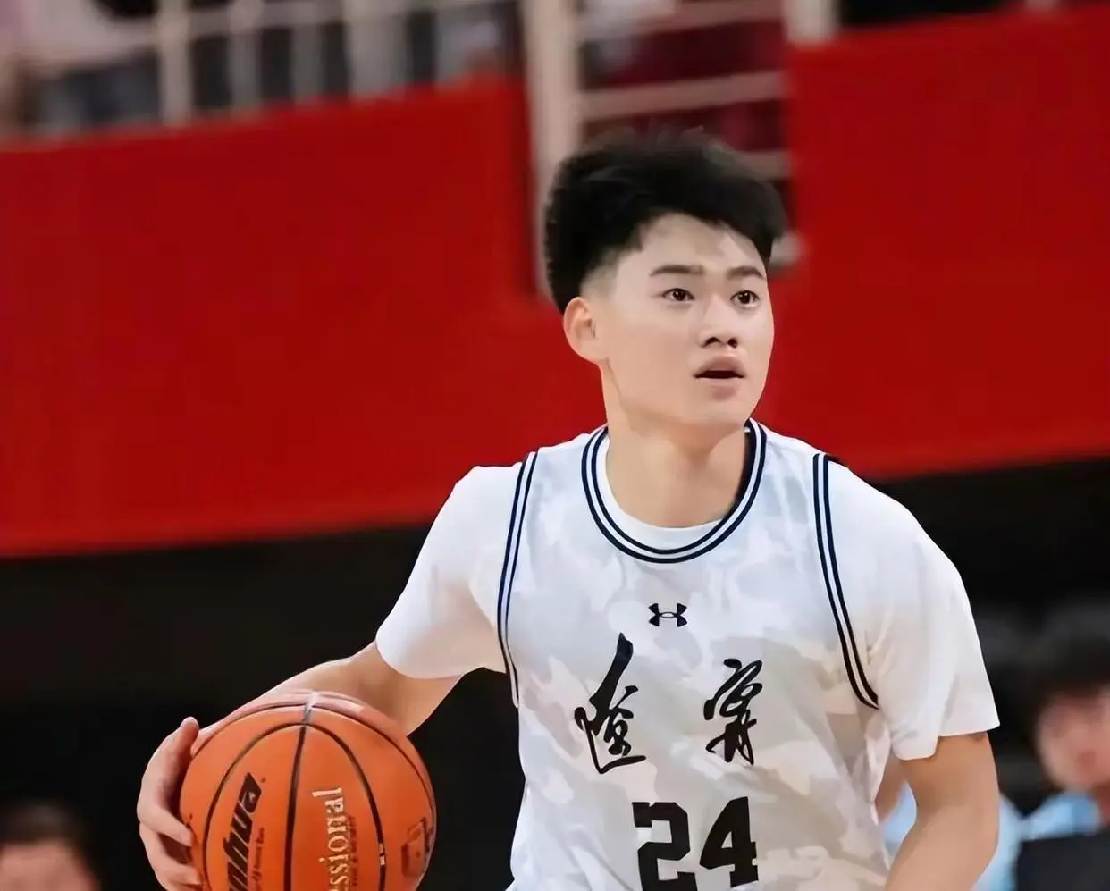 消息, 不少球迷还