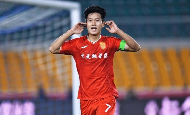 辽宁铁人和 辽宁铁人和