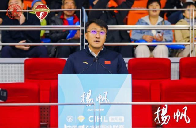 不过辽宁沈, 号刘子豪打